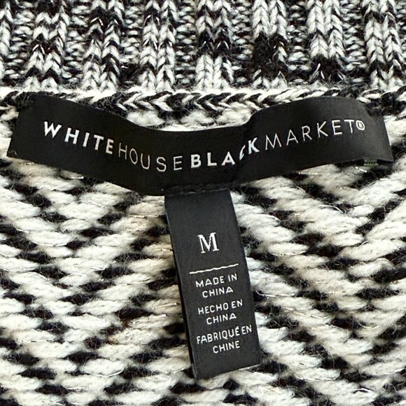 WHBM Women's Black/White Chevron Open Front Knit Cardigan Sweater Sz Medium NWOT - Picture 7 of 10
